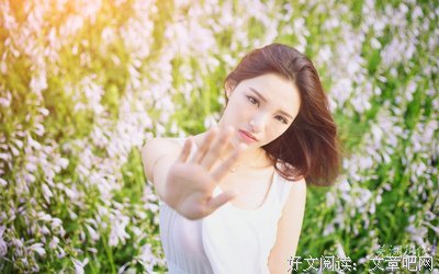 那些图钱图房的女孩最后都过得挺好的