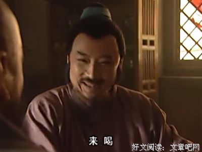 林冲你自己心里没点碧数么？