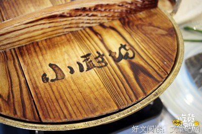 征服帝王的桃中“爱马仕”，色如黄金，脆甜至鲜！