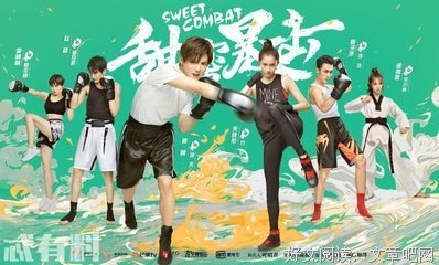 又一次，鹿晗关晓彤用新剧羞辱了观众