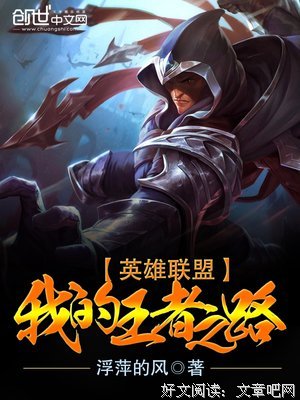 有关心不狠、站不稳...的句子