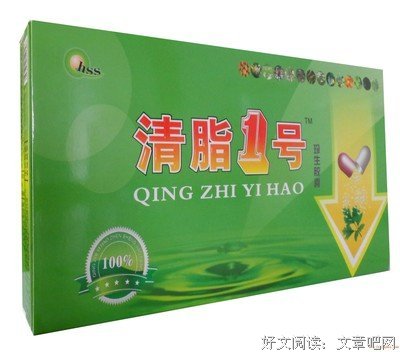 清脂散文的句子