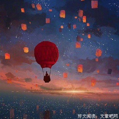 多想有一个这样的朋友