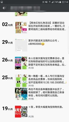 女孩对你冷淡，其背后的原因是什么？