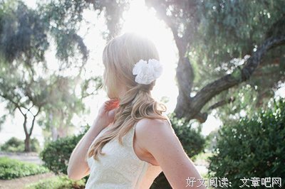 沿自将旅程句子