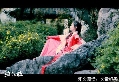 华胥引的优美句子