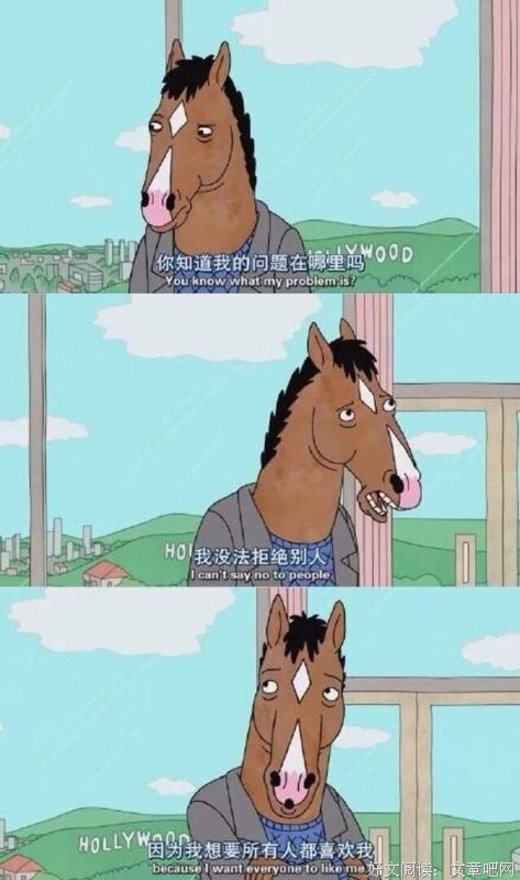 《一大片自种成空》的句子