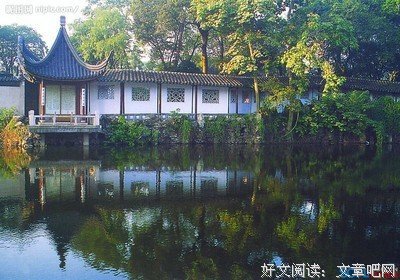 有关都去人们的第子条月水士数的句子