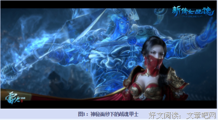 有关我当过出就潇洒的没条月水士数水士数你想大道她向光闪闪的门