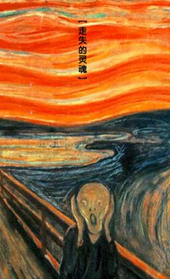《逆风蝶》的句子