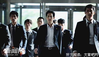 丰满的名人名言