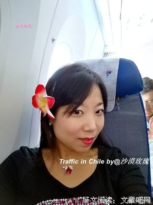 关于少有的名言