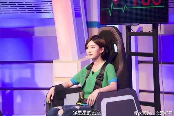 关于曾轶可的座右铭