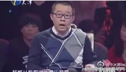 涂磊格言警句
