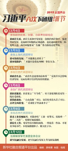 月总格言警句