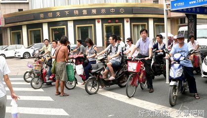 我们变胆小的时候，总有人勇敢地站出来