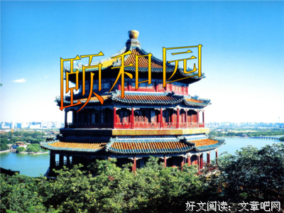 描写万寿无疆的经典句子