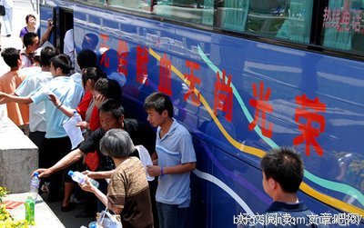 忍不住了！要骂人！