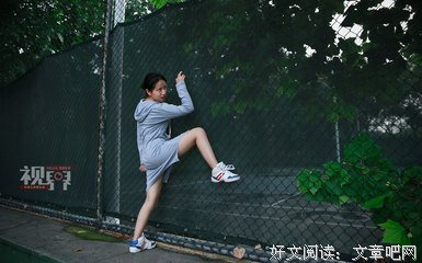 惊世骇俗的句子