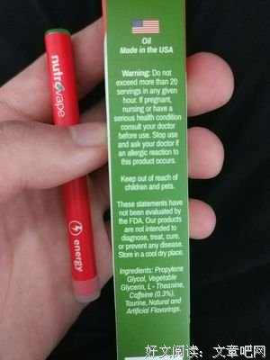 能量与成瘾性
