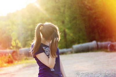 有关浮生15句经典名言