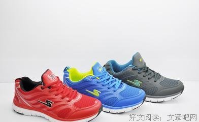 跑步20周，会有什么变化？