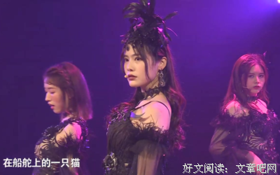 有关海妖名言大全