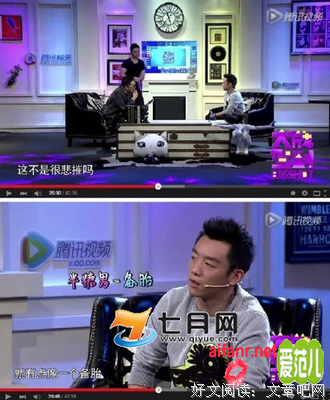 分手后，我给她当了6年备胎