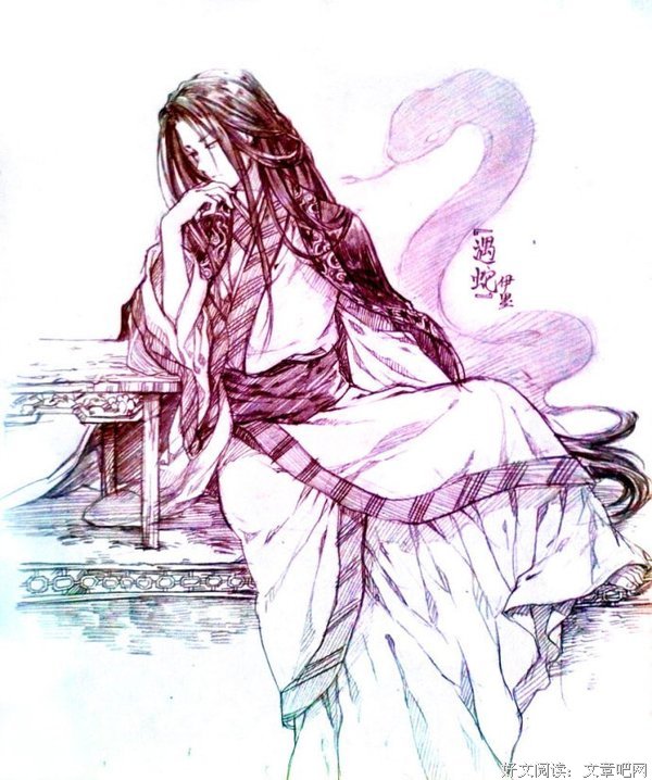 溯痕的格言