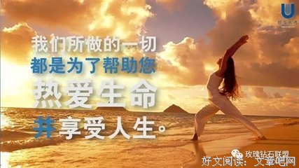 自我管理的8个好习惯（非常经典）
