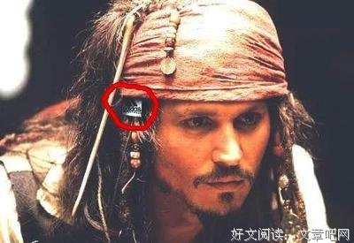 《加勒把有这海盗》经典语句
