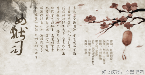 《典狱司》好段摘抄