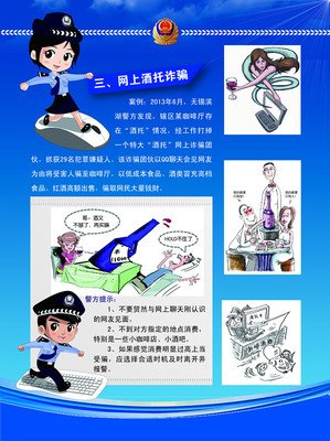 最全的《十日谈》经典的句子