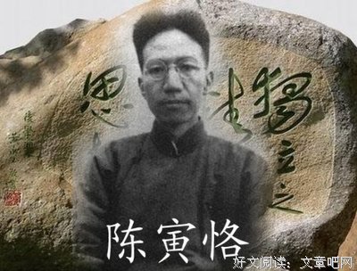 《千金笑》经典语句大全