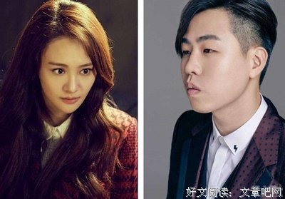 郑爽等了胡彦斌一小时却等来这样一句话，男人分手都这么绝情的吗