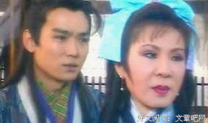 《西门无恨》影评10篇