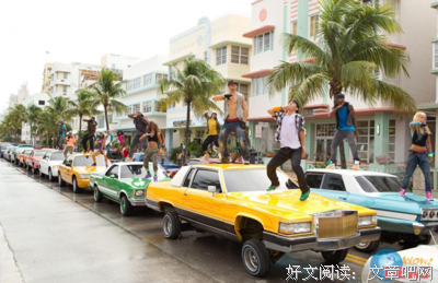 《舞出我人生3》的观后感10篇