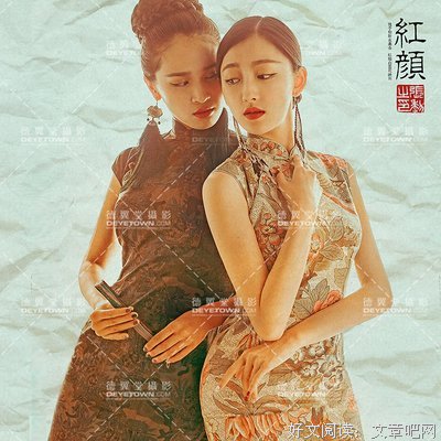 云中兰若读后感10篇