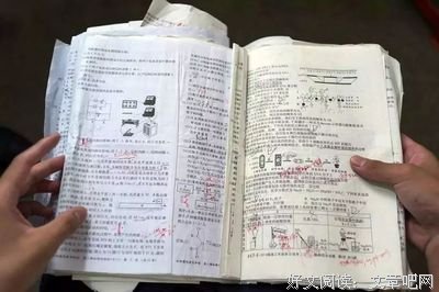 毛坦厂中学放榜，再次刷爆网络，泯灭人性or为了尊严？