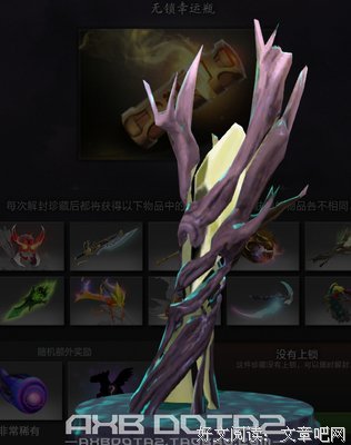 在小小小小小小小小小小小小小世界里，你就是巨人