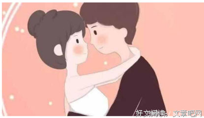 如果一个女人不肯为你放弃这几样东西，表明她对你不是真爱