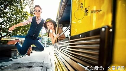 男朋友爱不爱你，看聊天记录就知道了