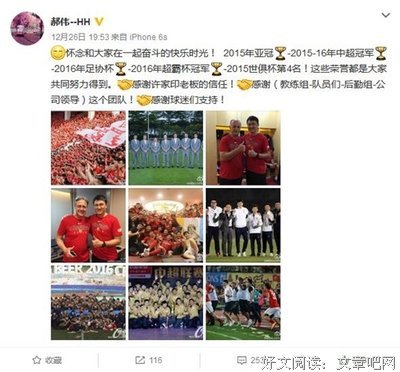 高情商的人，是如何向别人提要求的？
