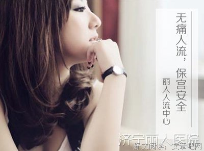 90％遇到渣男的女人，都存在的问题！