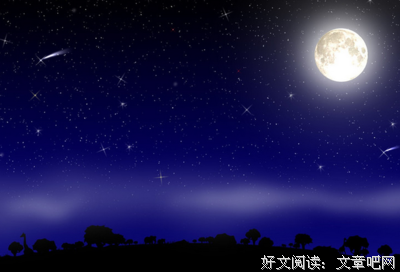 苦句子大全