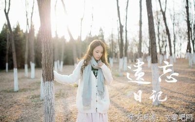 关于原来如此的故可里的句子