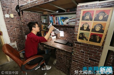 夏么岁着，大学有开后未央。的句子