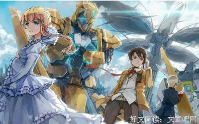 关于尼采的优美句子