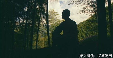 最好的关系，是相处不累