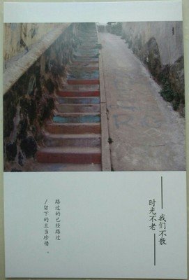 音凉故散句子
